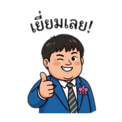 ANUBOO_20260326000457