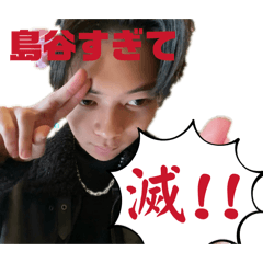 fujiko_20260323165418