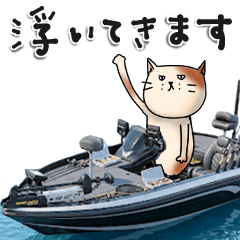 Emo Cat for Anglers (Largemouth Bass)