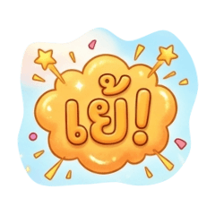 NuneNina_20260326085450