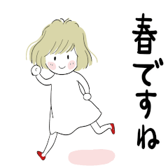 Tamachyan spring 26(courteous