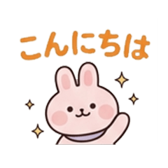 Momousa's Daily Stamps