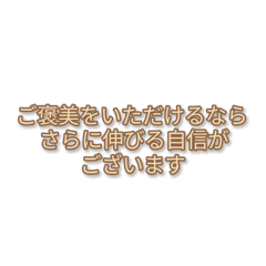 shunazoooo_20260326140948