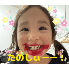 sayoko_20260326140832