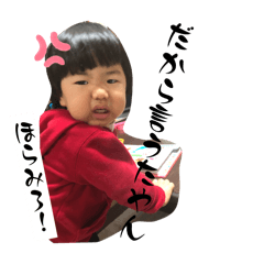 family_20260326144757