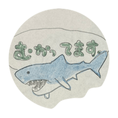 Y U K A Y U M E_20260326145452