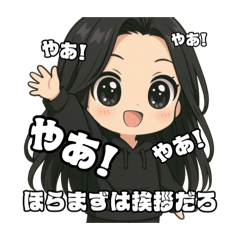 pipi_koro_20260326145039