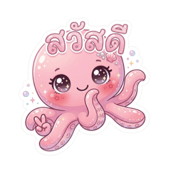 Baby my love_20260326012609