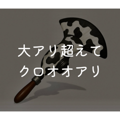 white_20260323180538