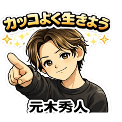 Ryuji Ota_20260323020702