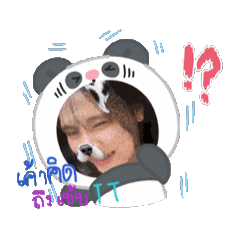 Moom_20260326184216