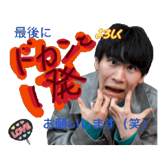 miiiiiko_20260326175444