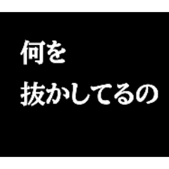 papaia_20260326153935