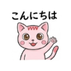 tokuyama_20260326155254