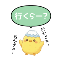 Ma-ko_20260326190254