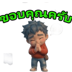 thai boy style GEN Z