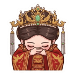 Little Empress of the Inner Palace