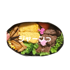 yuchan_20260326204019