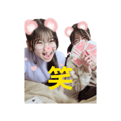 ならをまた