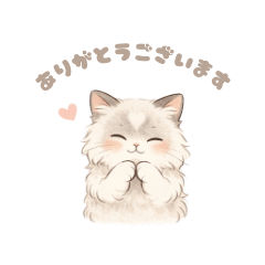 Cute polite Siberian cat stickers