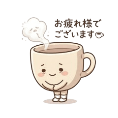 Polite Daily Stickers Cute Objects