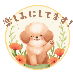 Thoughtful Everyday Work Communications