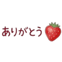 Daily Words & Tiny Motifs