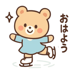 Bear figure skater