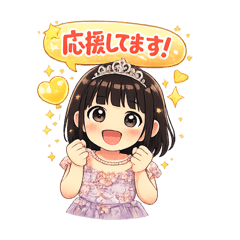 munchan_20260326195148