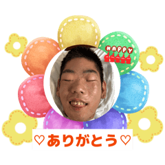 ラインスタンプだよよよ