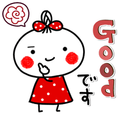 Japanese honorifics. Bun-haired Anko.