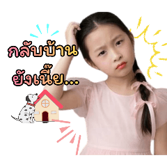 Mona man_20260326130846