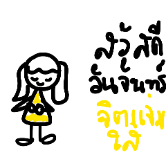 nongeugenejaa_20260326121534