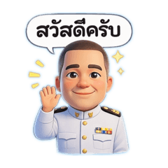 @papie_20260326122201