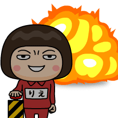 rie wears training suit 43
