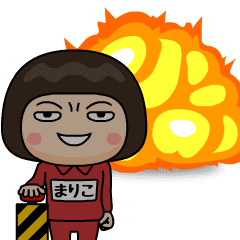 mariko wears training suit 43