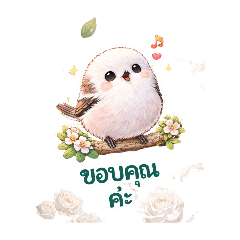 Finger_20260326124633