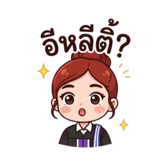 Aubonwan_20260326125142