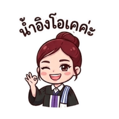 Aubonwan_20260326131038