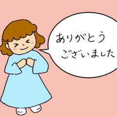 Stamps usable at stores