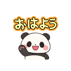 mochi kinoko_20260326160830