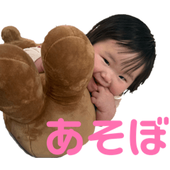 himama_20260326160849