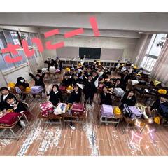 hamusuta-_20260326161535