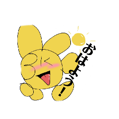 omuraisu_20260326161454