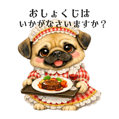 akkina_20260326153521