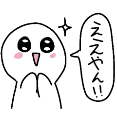 R-ramune_20260326161517