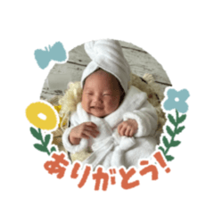 Risa Naganuma_20260326174200