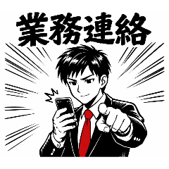 montania_20260326174504