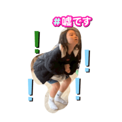 karin_20260326161826