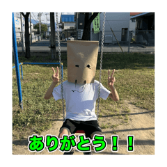 3-5 Men's God's Mouth Habit Stamp